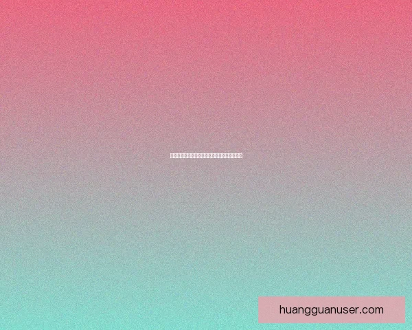 皇冠一键登录助力安全便捷账户快速访问新体验