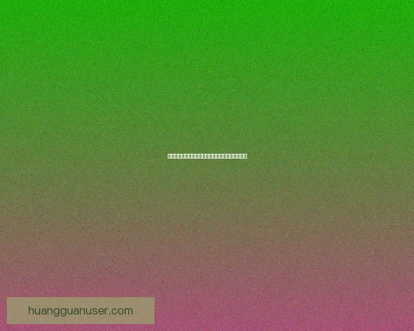 世界杯赛事深度分析与体育竞猜策略全方位数据研判